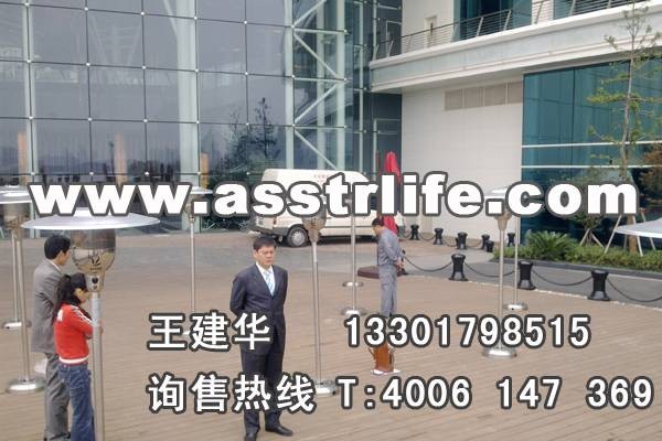 供应户外燃气取暖器